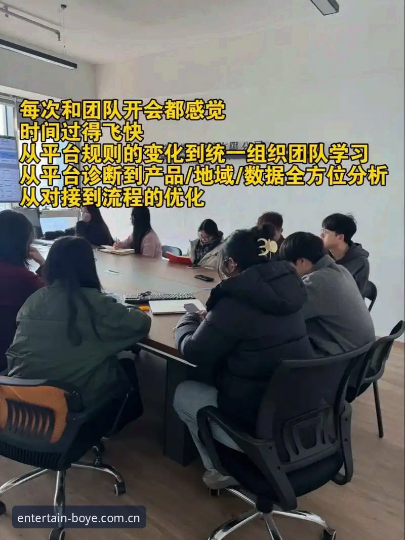 博业娱乐礼遇实用技巧——从下载到注册的全流程优化指南