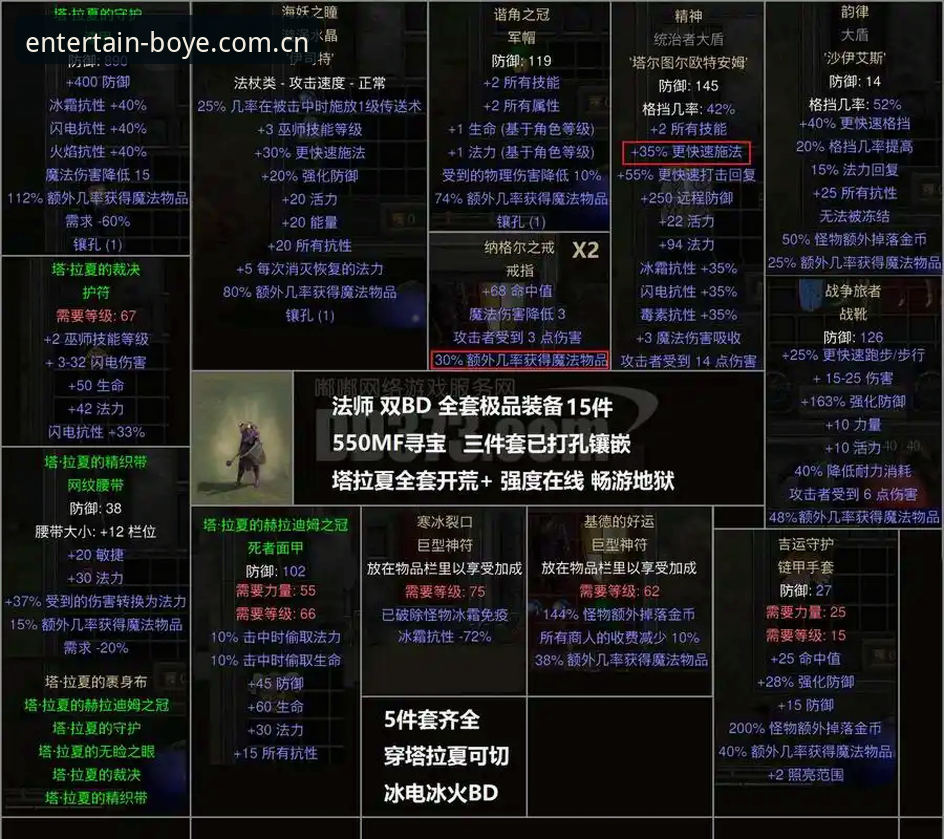 5个突破性体验：最新博业娱乐最新版本如何重塑你的娱乐方式